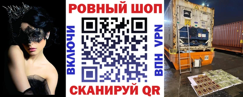 Купить наркотики сайты Могоча Каннабис  Альфа ПВП  Амфетамин  МЕФ  ГАШИШ 