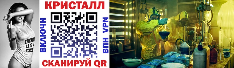 МЕГА tor  Могоча  Амфетамин Розовый 
