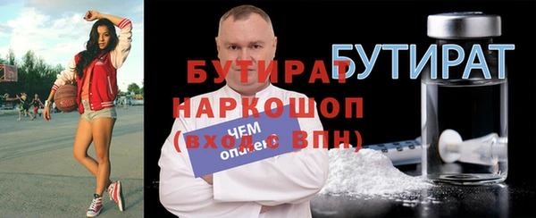 ешки Балабаново