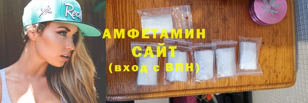 2c-b Балахна