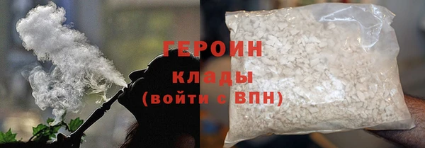 ПСИЛОЦИБИНОВЫЕ ГРИБЫ Баксан