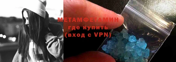 ПСИЛОЦИБИНОВЫЕ ГРИБЫ Баксан