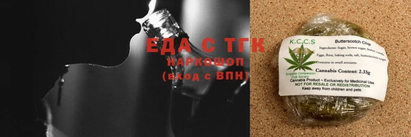 ешки Балабаново
