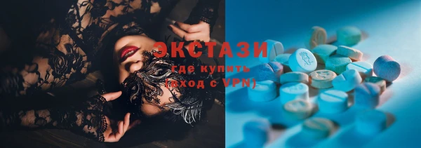 2c-b Балахна