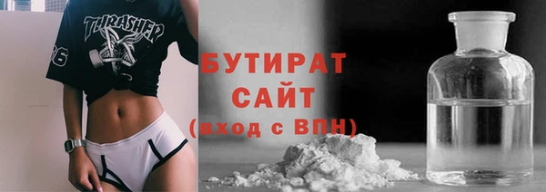 ешки Балабаново