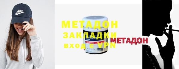 ешки Балабаново