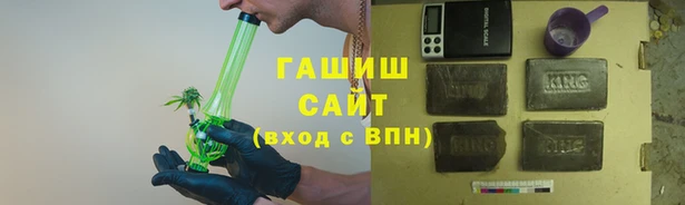 2c-b Балахна
