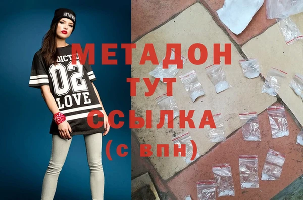 2c-b Балахна