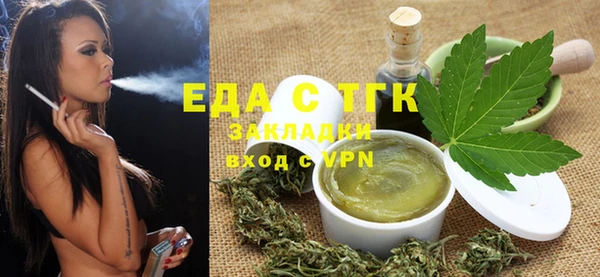 ешки Балабаново
