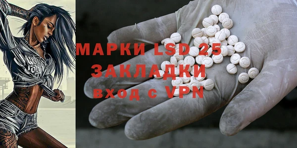 ешки Балабаново
