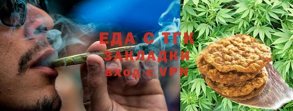 ешки Балабаново