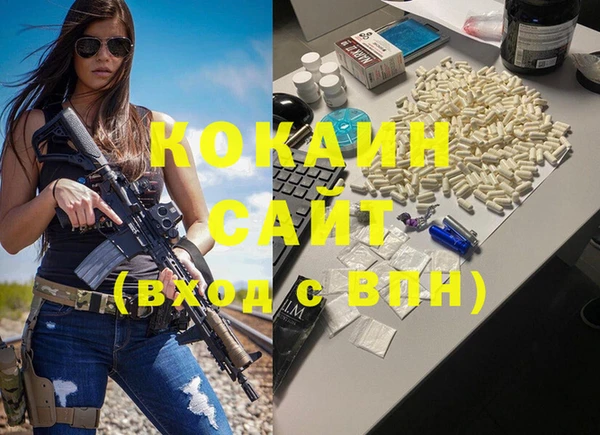 ешки Балабаново