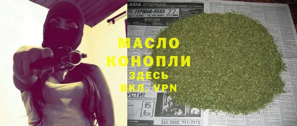 ешки Балабаново