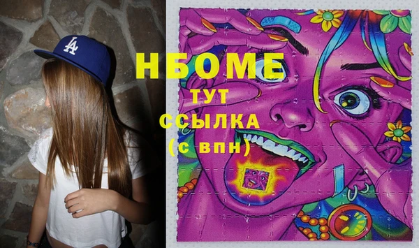 ешки Балабаново