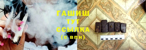 2c-b Балахна