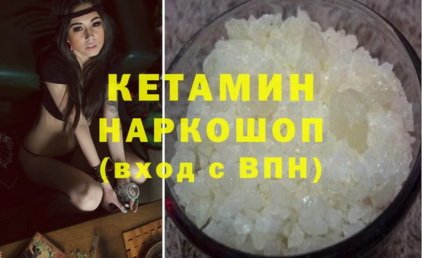 ешки Балабаново