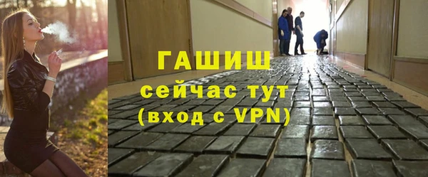 2c-b Балахна