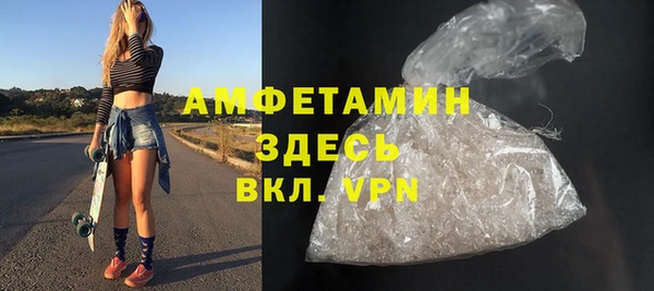 ешки Балабаново
