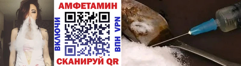 Метамфетамин мет Могоча